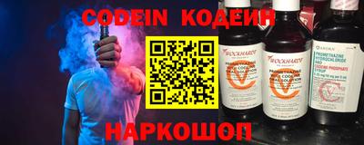 экстази Бузулук