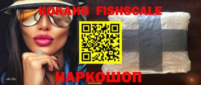 экстази Волжский
