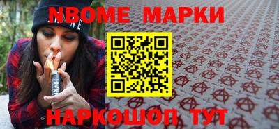 экстази Волжский