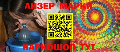 экстази Волжский
