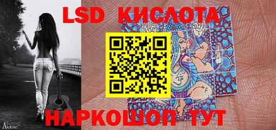 ешки Будённовск