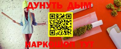 экстази Волжский