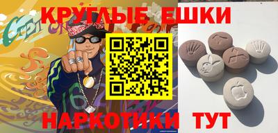 jwh Волгодонск
