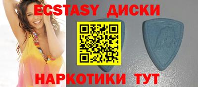 альфа пвп Волжск