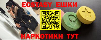 mix Бугуруслан