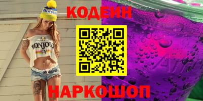 экстази Волжский