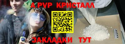 mix Бугуруслан