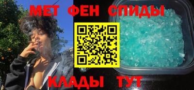 jwh Волгодонск