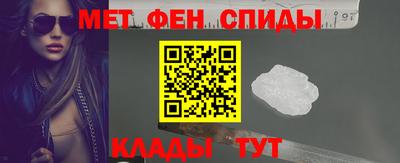 jwh Волгодонск