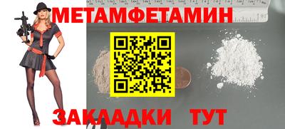 mix Бугуруслан