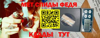 mix Бугуруслан