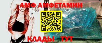 ешки Будённовск