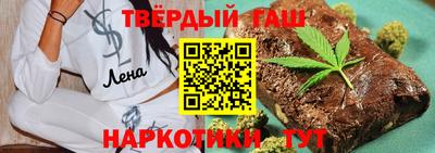 mix Бугуруслан