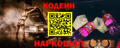 экстази Волжский