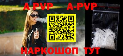 mix Бугуруслан