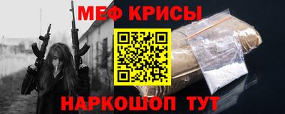 mix Бугуруслан