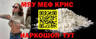 экстази Волжский